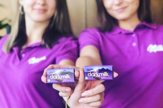 PROMOTÉRKY - PROMOTION